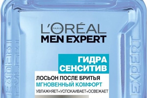 Регистрация на кракен