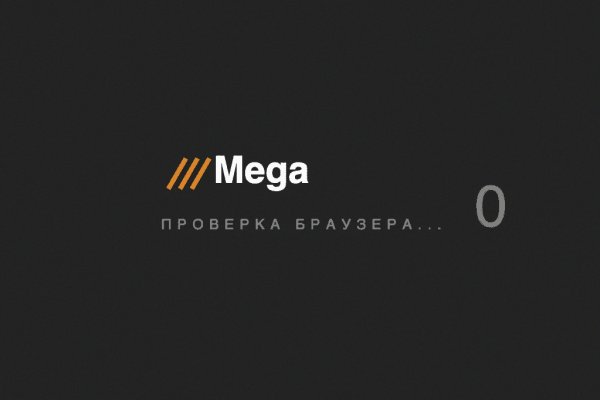 Кракен даркнет зеркало пв