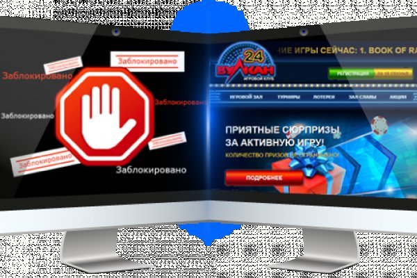 Кракен онион зеркало