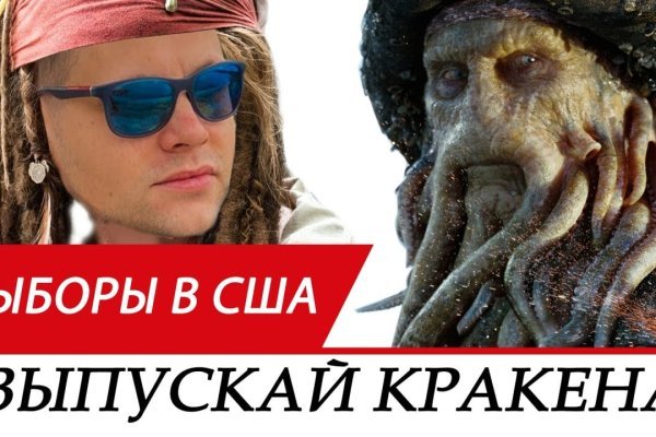 Кракен даркнет актуальная ссылка