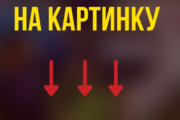 Кракен krk store com