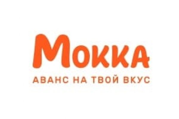 Кракен тор ссылка магазин