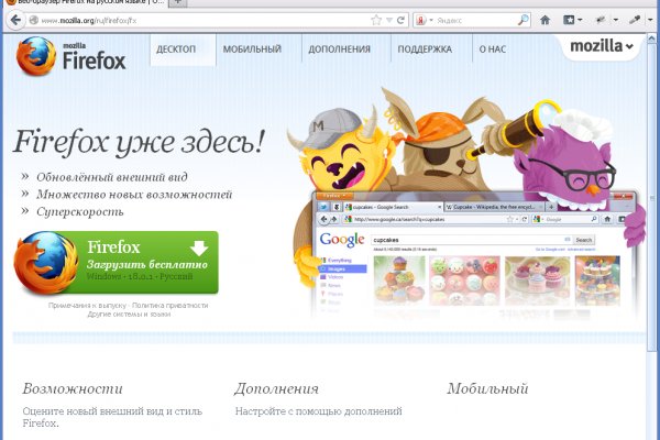 Кракен сыл ссылка