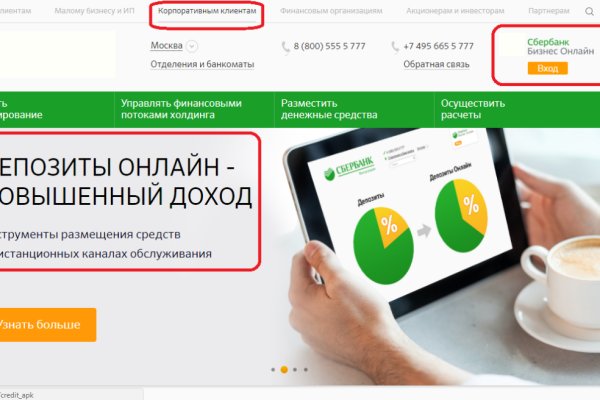 Кракен наркотики россия