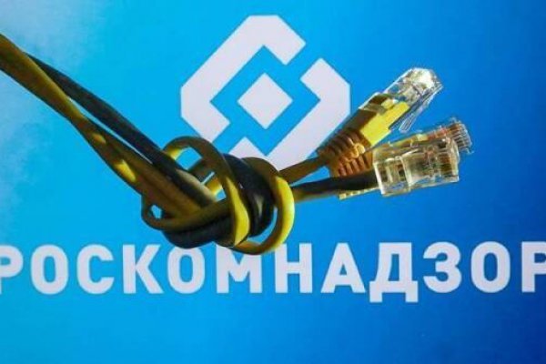 Кракен тор gigageek ru