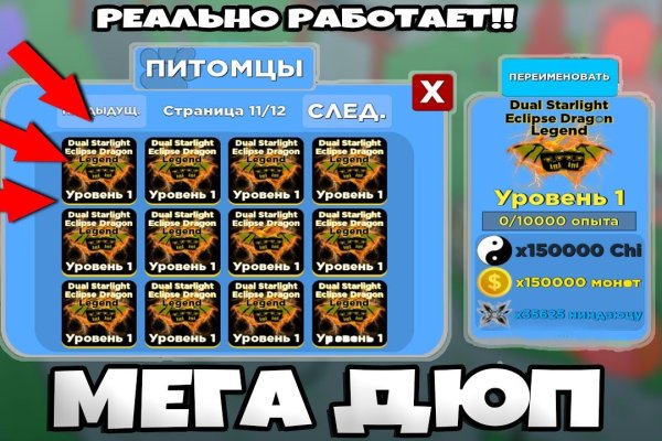 Кракен шоп нарк