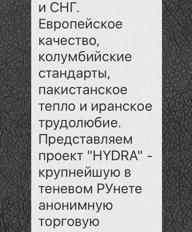 Kraken onion вход