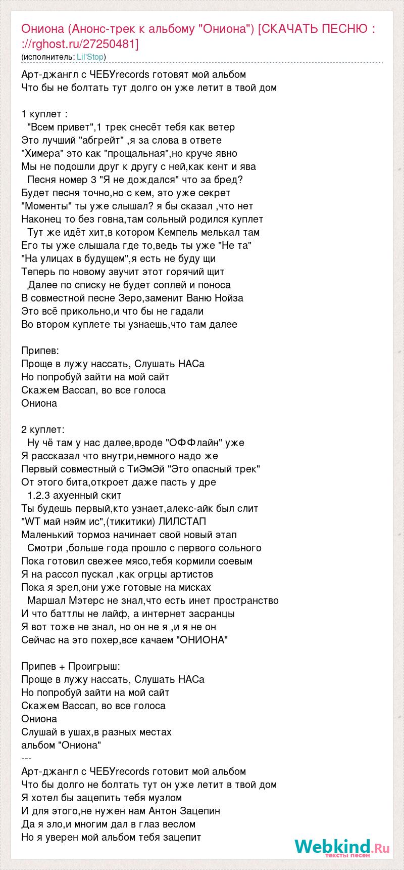 Даркнет официальный сайт вход